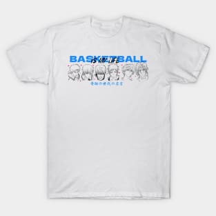 Basketball Is My Life Anime Kuroko T-Shirt